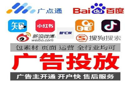快手信息流助力品牌快速传播